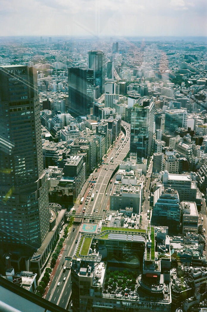 Shibuya Sky