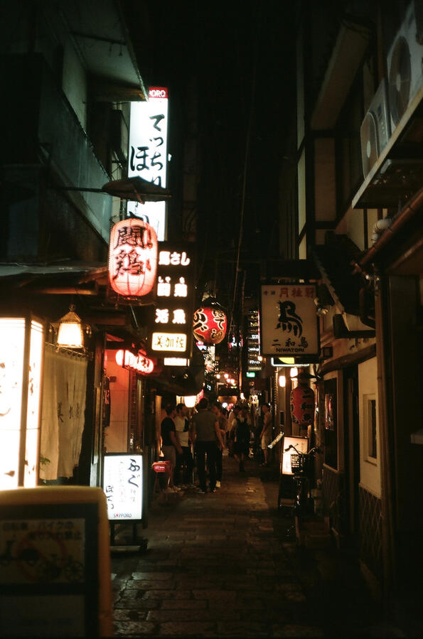 in osaka. in osaka.